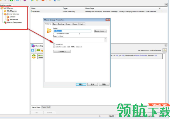 MacroToolworks宏编辑器破解版