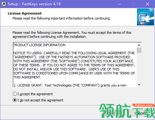 FastKeys自动化操作工具破解版