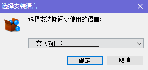 BurnAwareFree光盘刻录工具中文绿色版