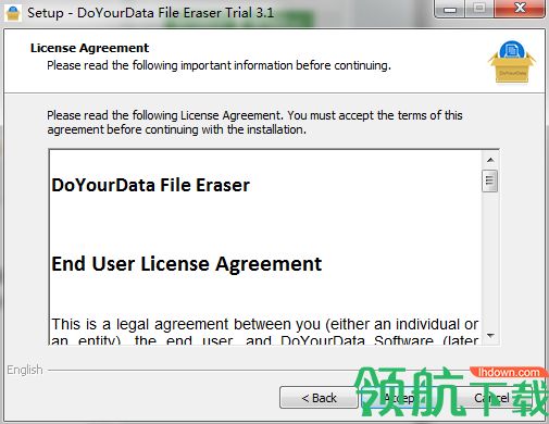 DoYourData File Eraser破解版