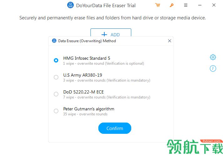 DoYourData File Eraser破解版