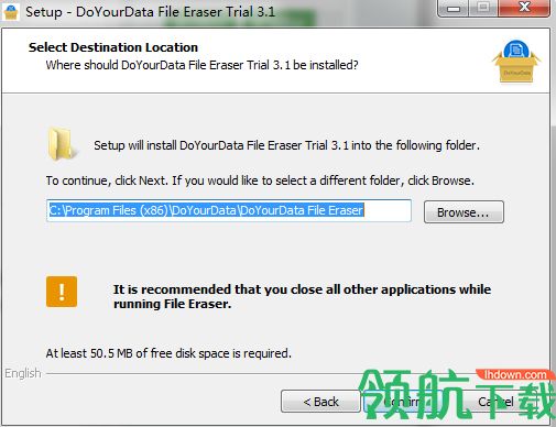 DoYourData File Eraser破解版