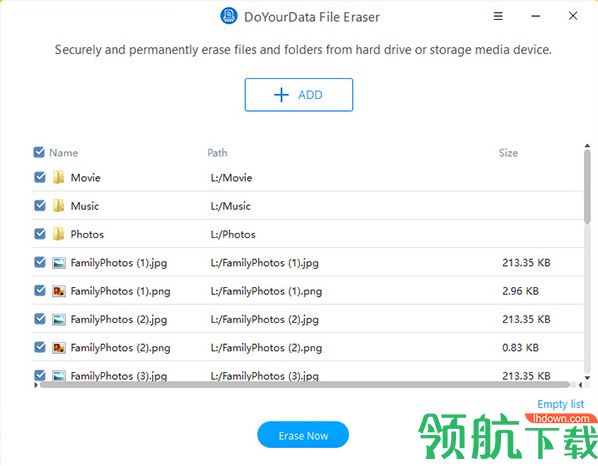 DoYourData File Eraser破解版