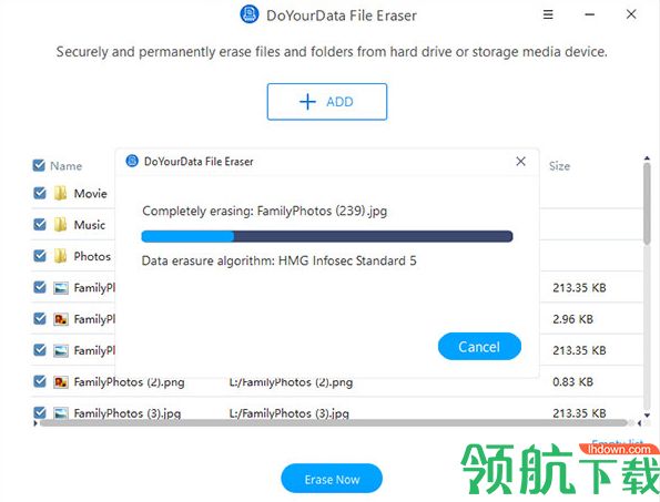 DoYourData File Eraser破解版