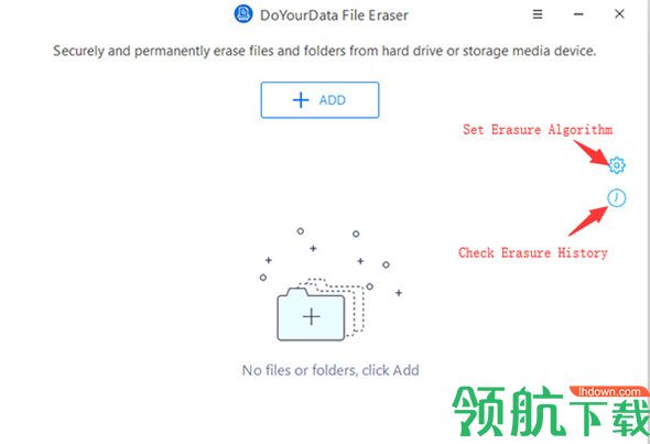 DoYourData File Eraser破解版