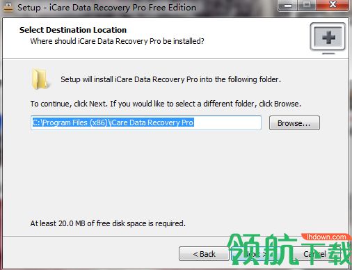 iCare Data Recovery Pro破解版「附注册机」