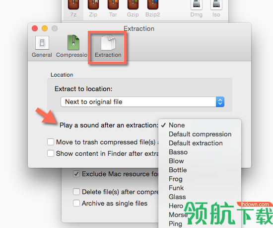 Keka for Mac(压缩解压工具)官方版