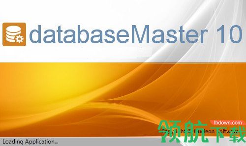 Database Master中文破解版