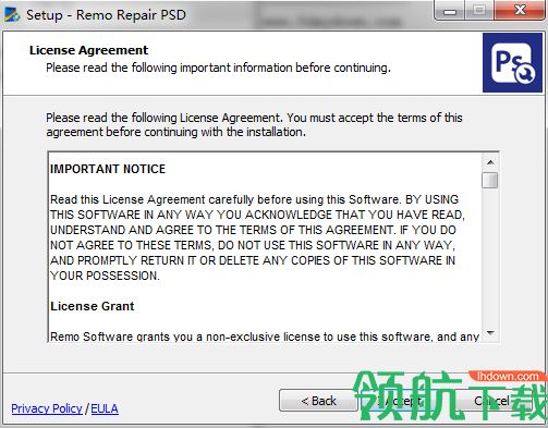 Remo Repair PSD破解版