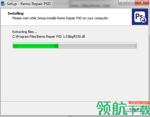 Remo Repair PSD破解版