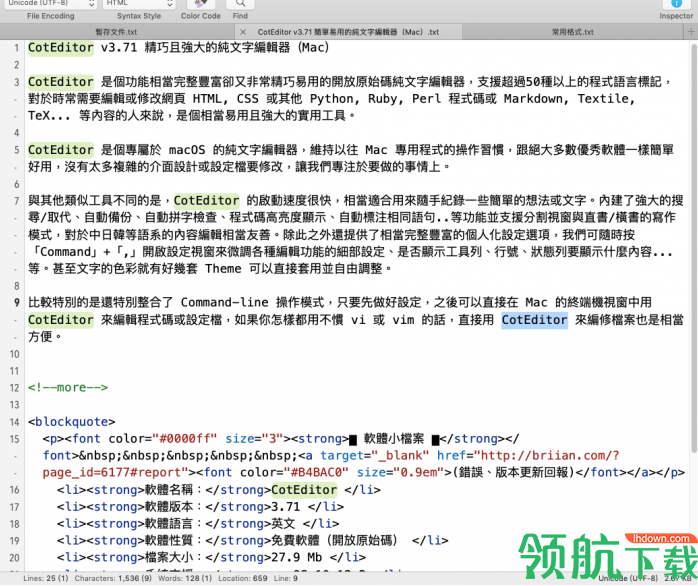 CotEditor开源文本编辑器官方版