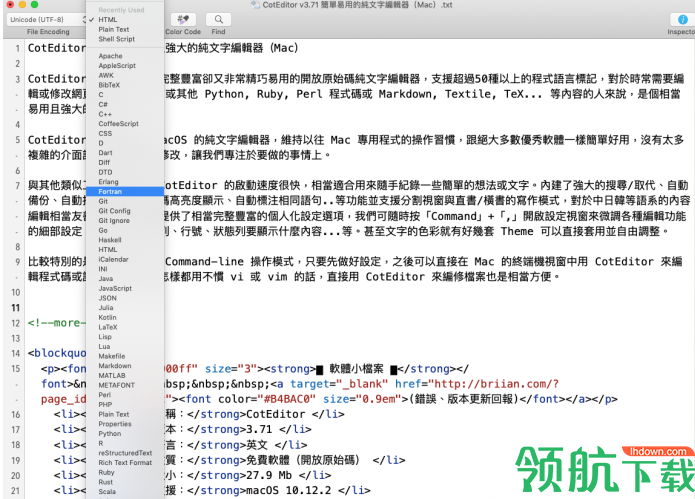 CotEditor开源文本编辑器官方版
