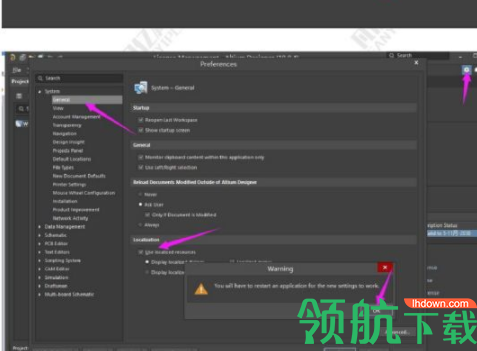 Altium Designer19汉化破解版