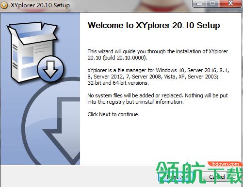 XYplorer 20中文破解版「附注册机」
