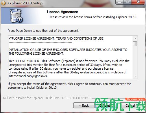 XYplorer 20中文破解版「附注册机」
