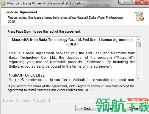 Macrorit Data Wiper Unlimited破解版「附注册机」