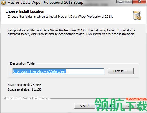 Macrorit Data Wiper Unlimited破解版「附注册机」