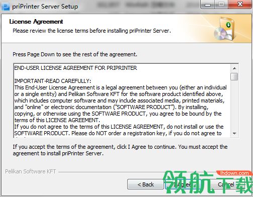 priPrinter Server中文破解版「附注册机」