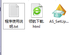 能力直播客户端官方版