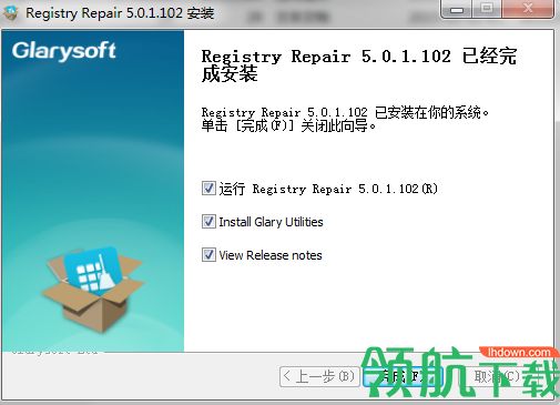 Glary Registry Repair中文破解版「附注册码」