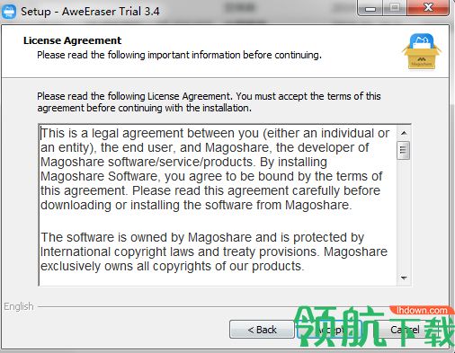 AweEraser Enterprise破解版