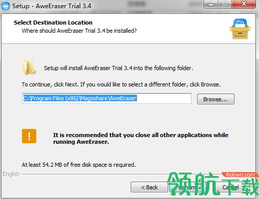 AweEraser Enterprise破解版