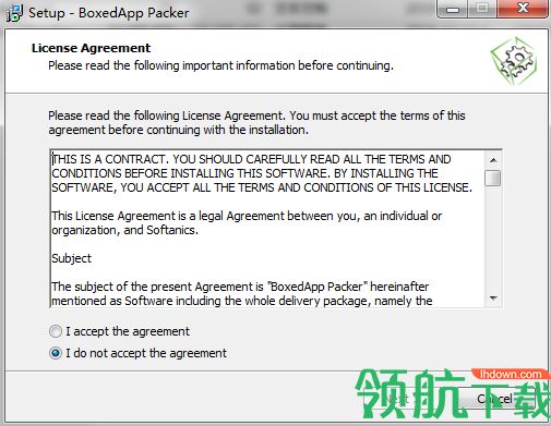 BoxedApp Packer破解版