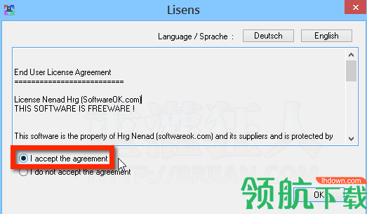 StressMyPC(电脑硬件使用率测试工具)官方版