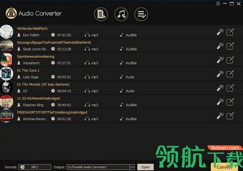 TunesKit Audio Converter破解版「附注册码」