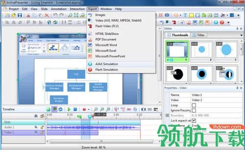 ActivePresenter Pro 7破解版