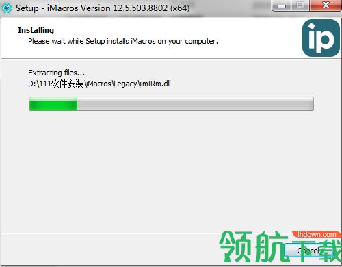 iMacros 12中文破解版