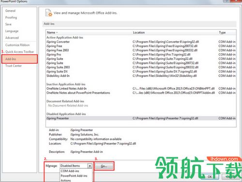 iSpring Suite中文破解版(电子课程制作软件)