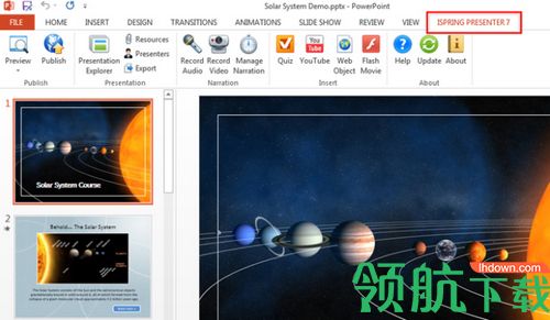 iSpring Suite中文破解版(电子课程制作软件)
