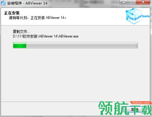 ABViewer Enterprise 14中文破解版