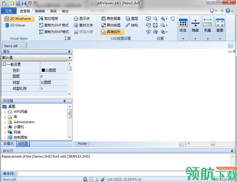 ABViewer Enterprise 14中文破解版