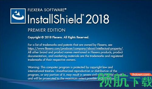 InstallShield 2018破解版