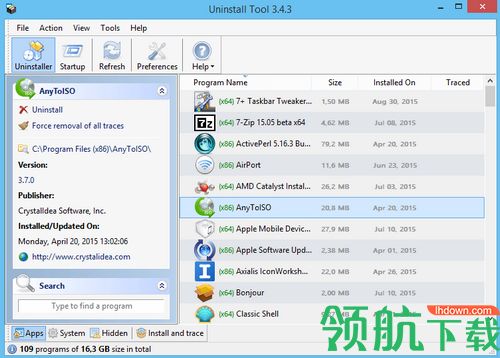 Uninstall Tool中文破解版「附注册机」