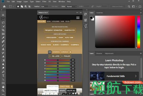 Venus Retouch Panel汉化破解版