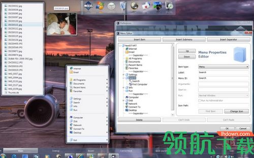 Winstep Xtreme破解版