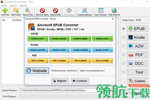 AniceSoft EPUB Converter破解版