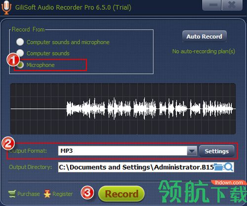 GiliSoft Audio Recorder Pro破解版「附注册机」