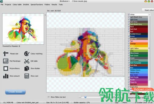 Brickaizer破解版