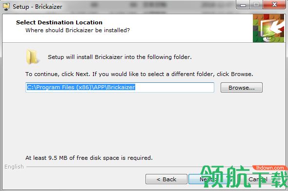 Brickaizer破解版