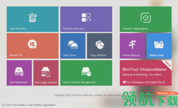MiniTool Partition Wizard(硬盘分区管理工具)绿色版