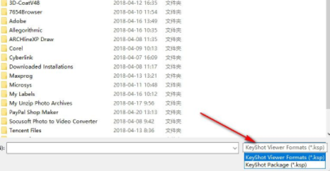 KeyShotViewer模型查看管理工具官方版