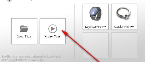 KeyShotViewer模型查看管理工具官方版