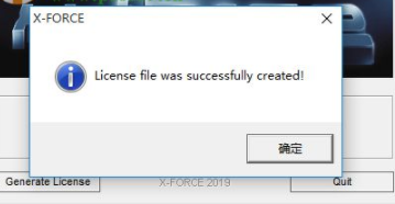 DigitalVisionPhoenix2020中文破解版