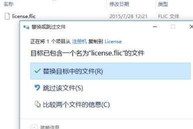 DigitalVisionPhoenix2020中文破解版