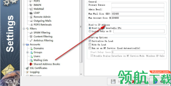 Ability Mail Server(能力邮件服务器)官方版