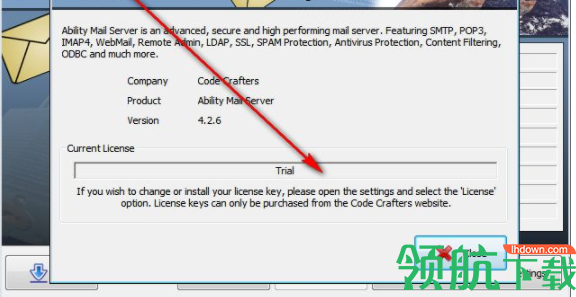 Ability Mail Server(能力邮件服务器)官方版